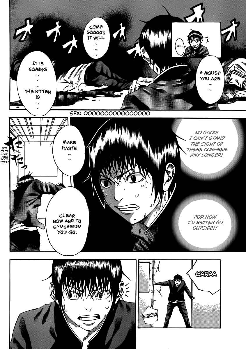 Page 14 Chapter 2 As The Gods Will