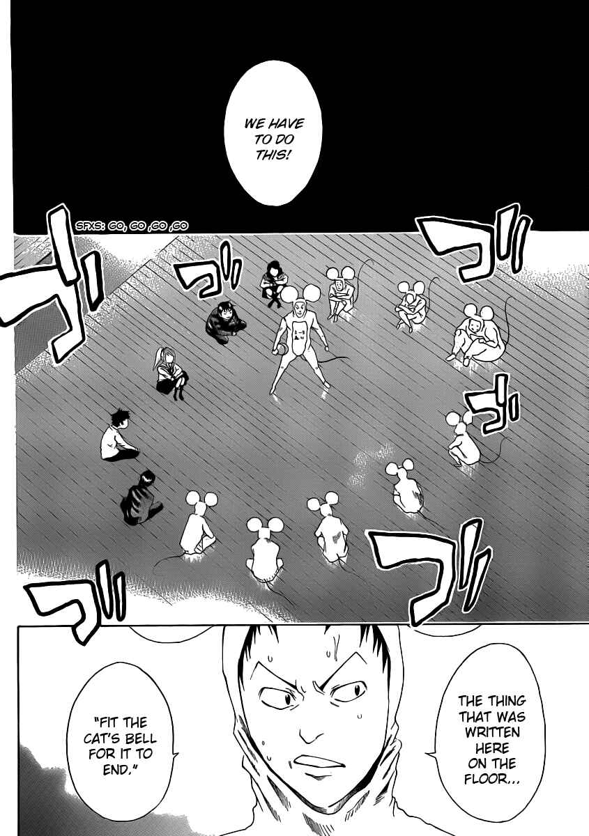 Page 29 Chapter 2 As The Gods Will