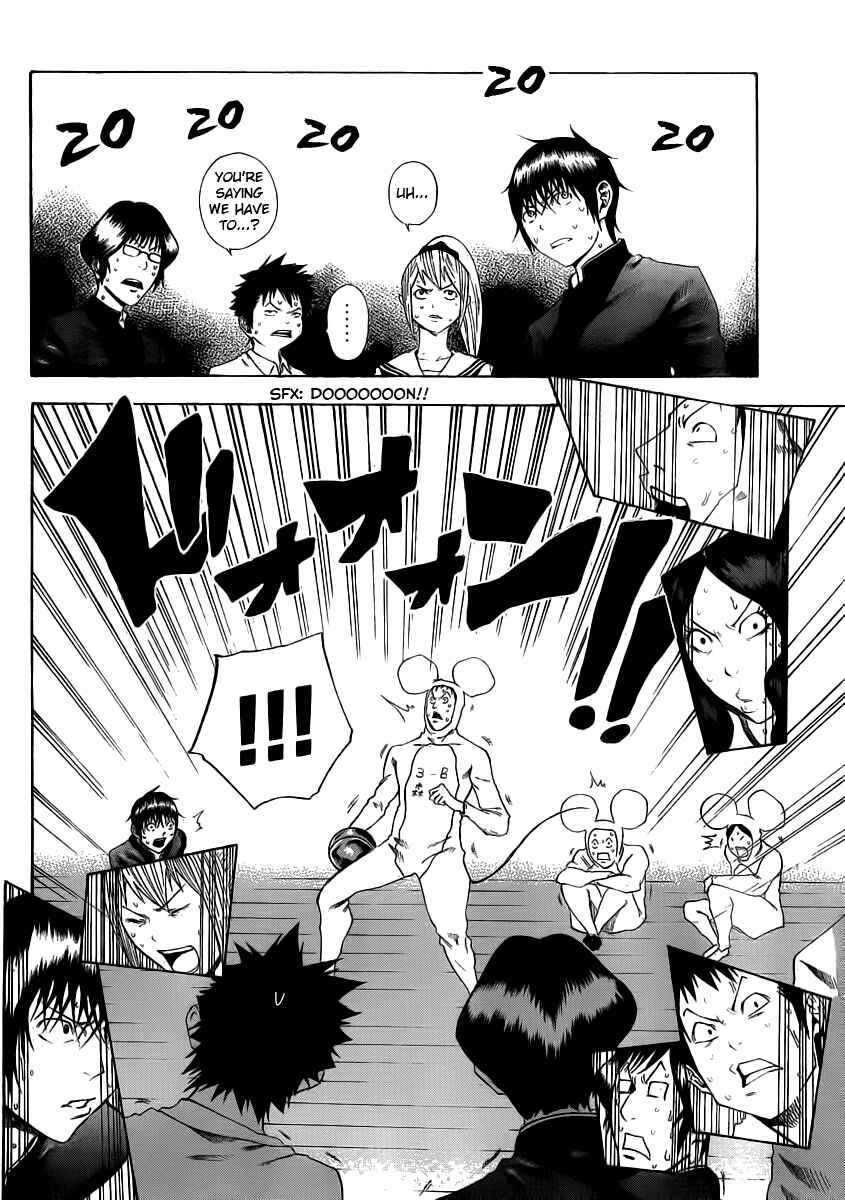 Page 31 Chapter 2 As The Gods Will