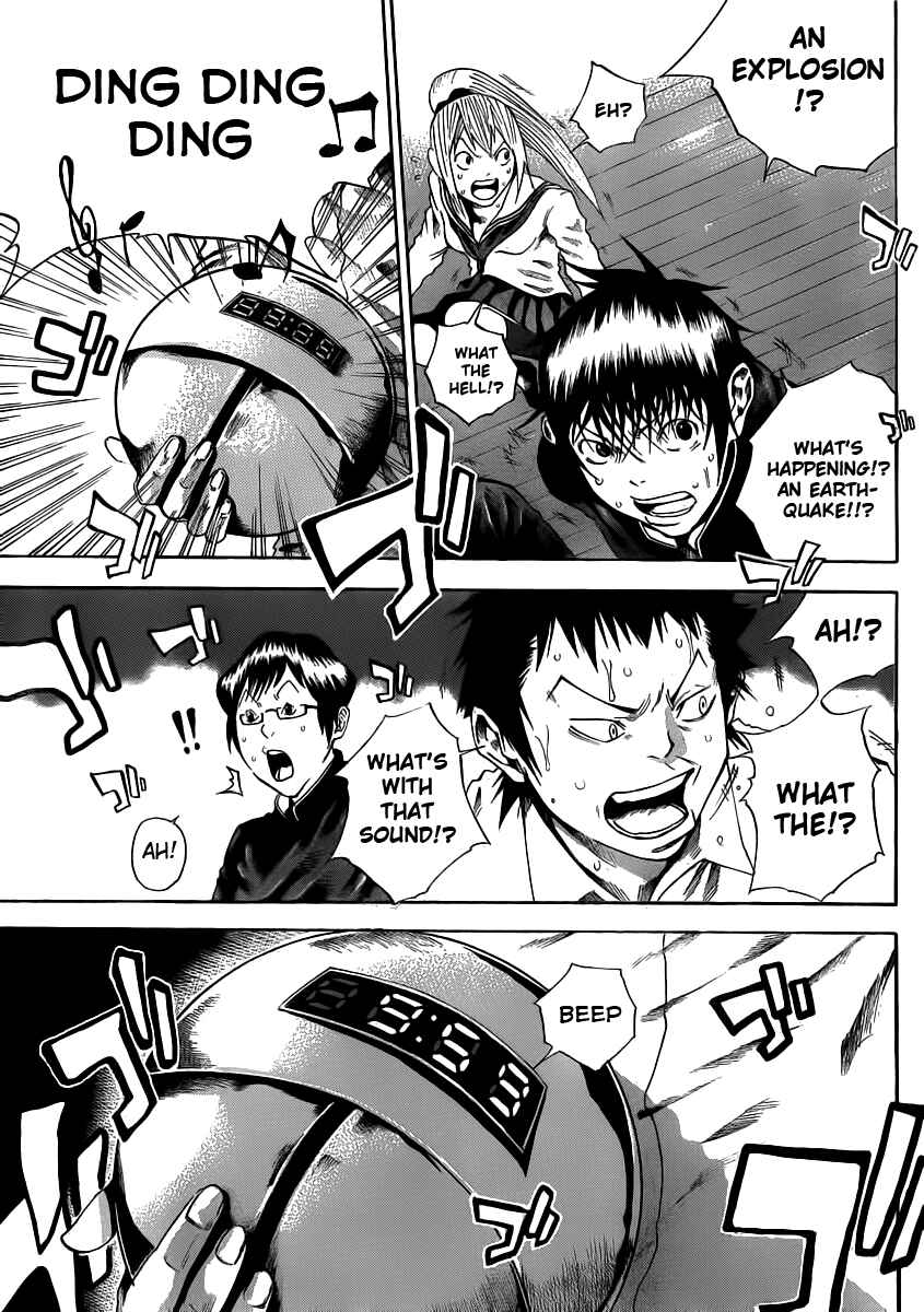 Page 32 Chapter 2 As The Gods Will