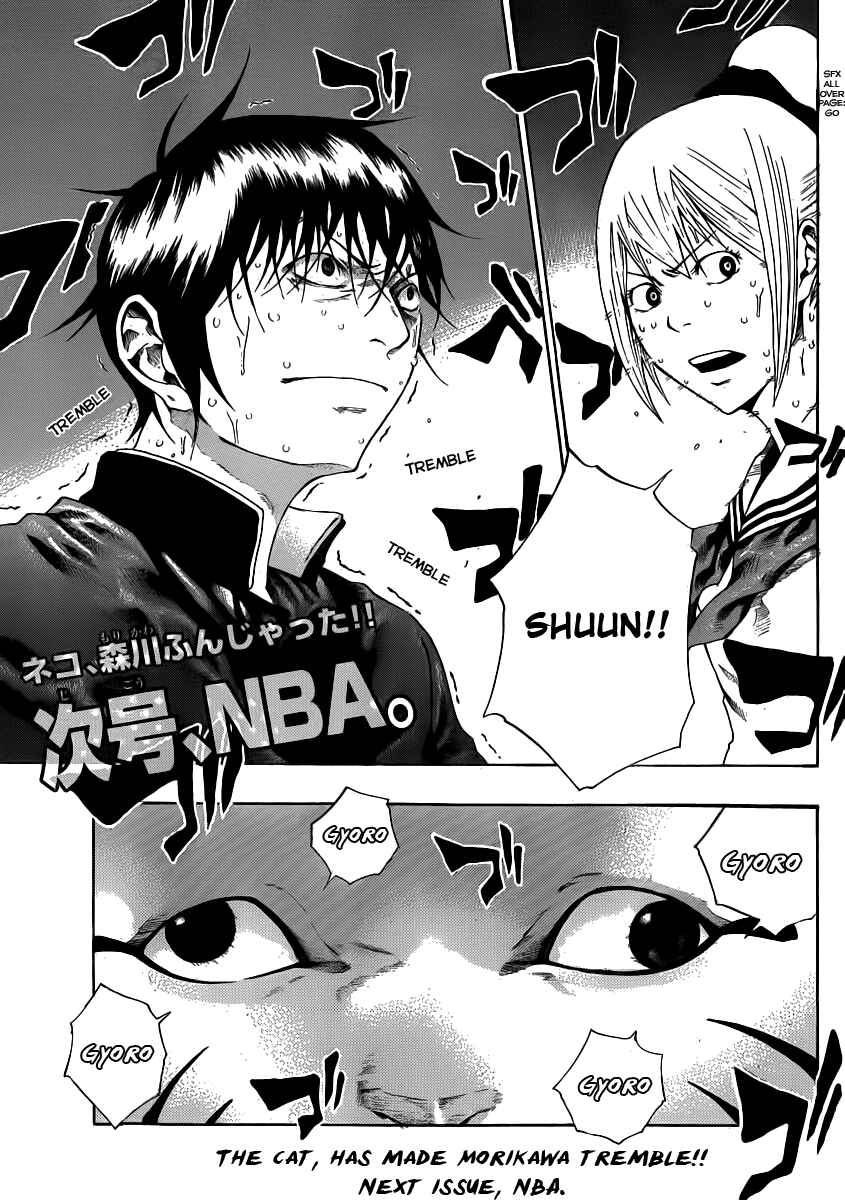 Page 39 Chapter 2 As The Gods Will