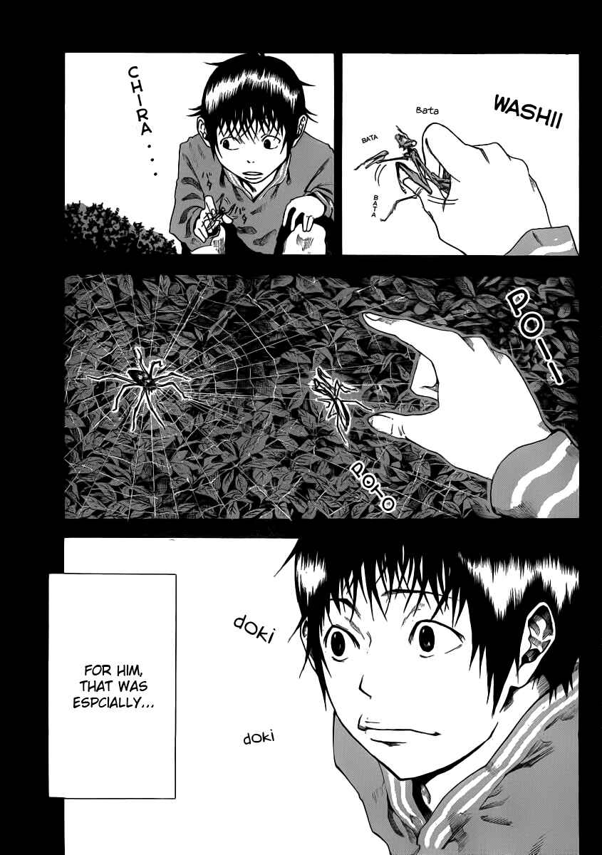 Page 5 Chapter 2 As The Gods Will