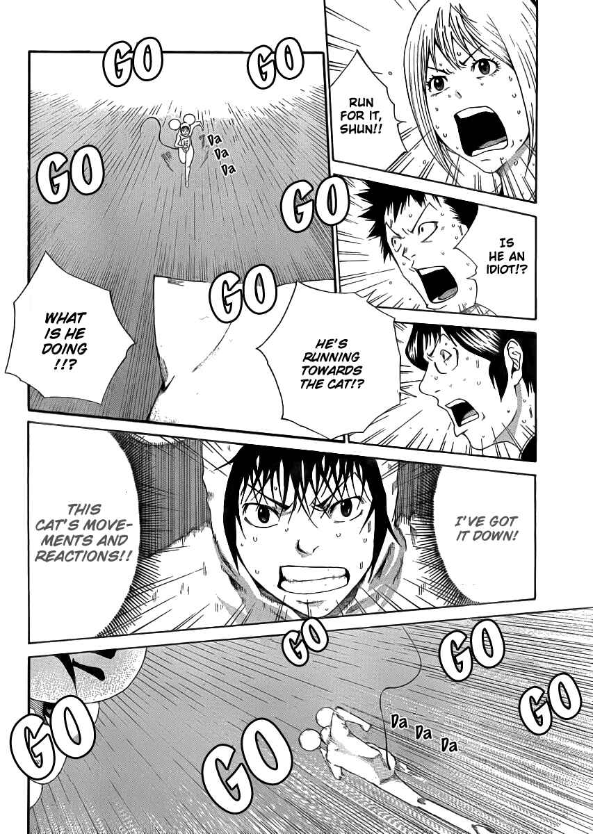 Page 16 Chapter 3 As The Gods Will