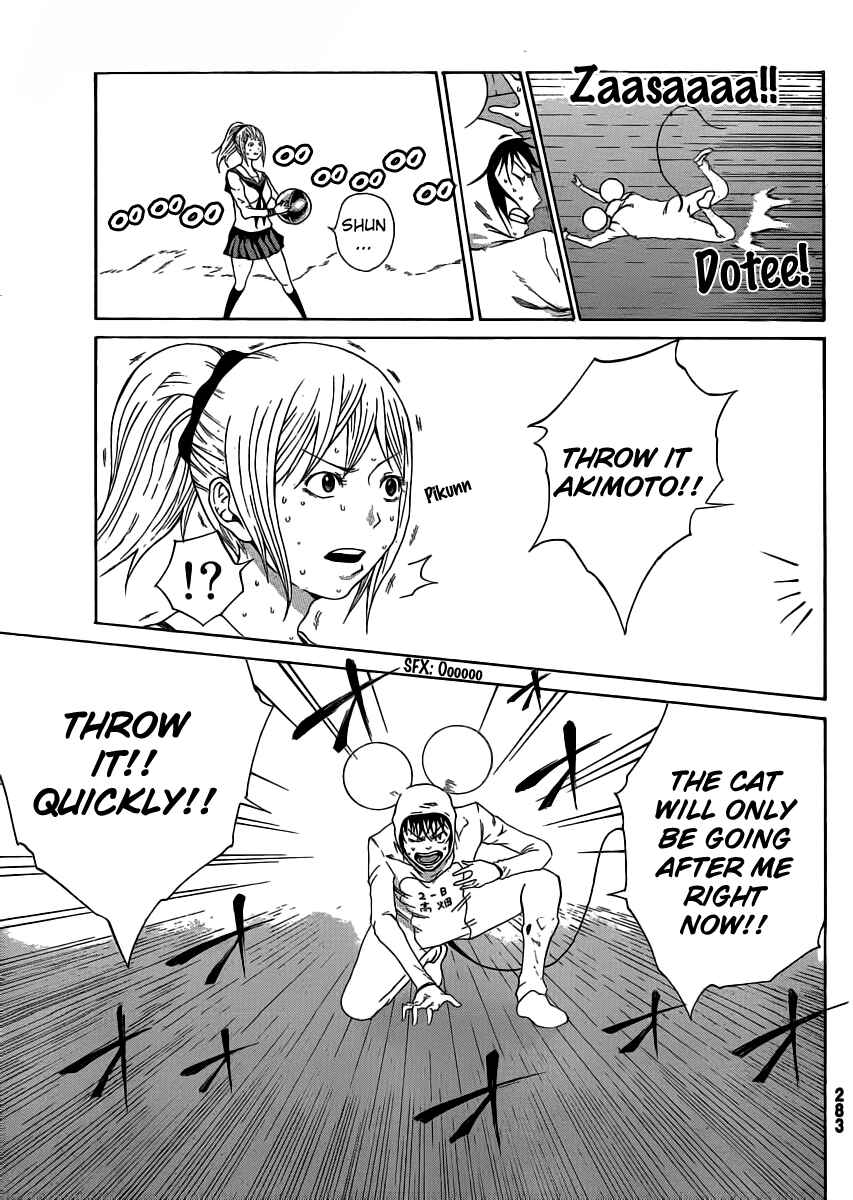Page 19 Chapter 3 As The Gods Will