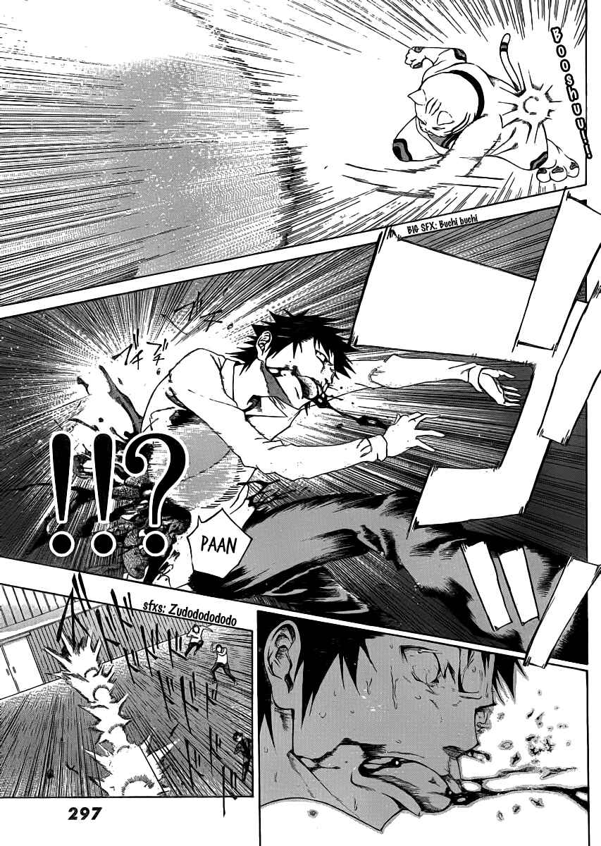 Page 32 Chapter 3 As The Gods Will