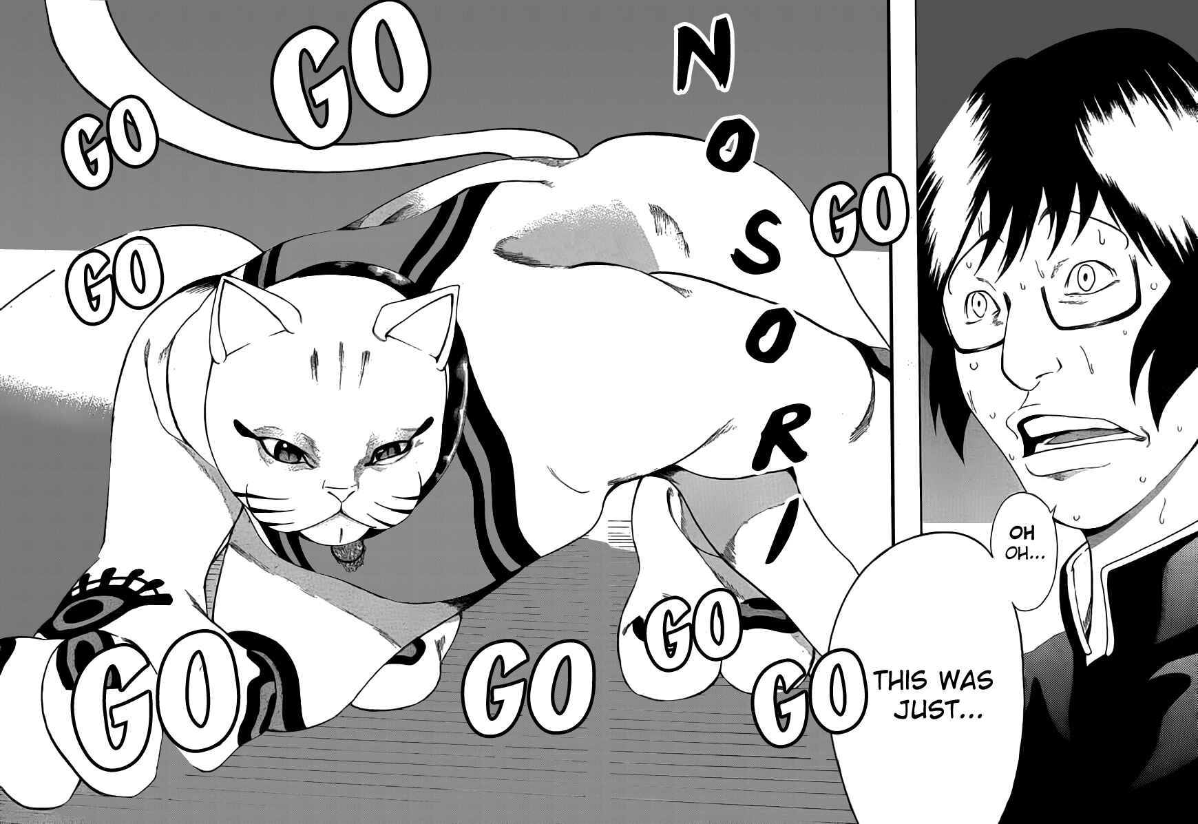 Page 33 Chapter 3 As The Gods Will