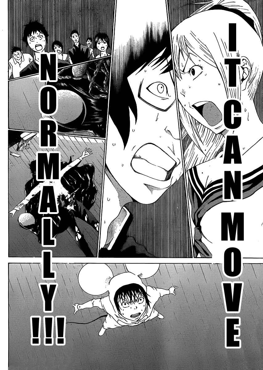 Page 34 Chapter 3 As The Gods Will