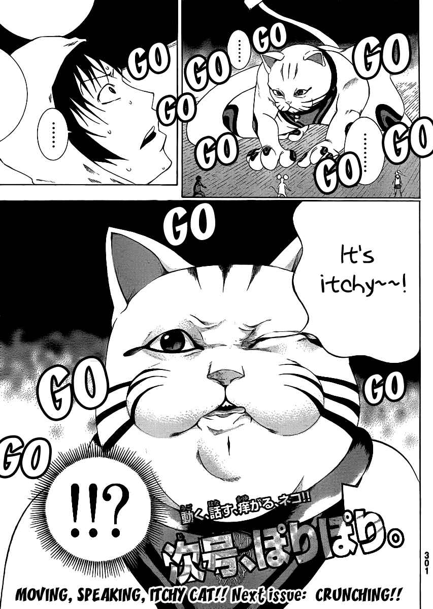 Page 35 Chapter 3 As The Gods Will