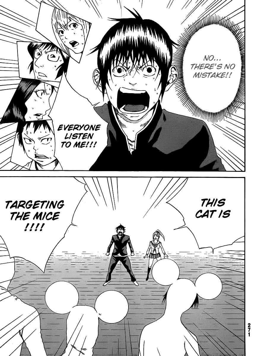 Page 7 Chapter 3 As The Gods Will