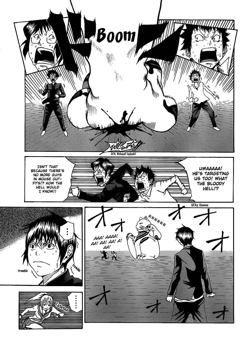 Page 9 Chapter 3 As The Gods Will