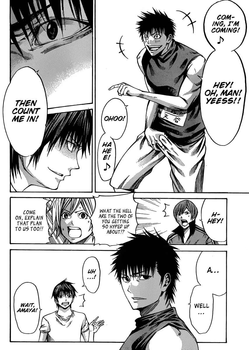 Page 10 Chapter 20 As The Gods Will