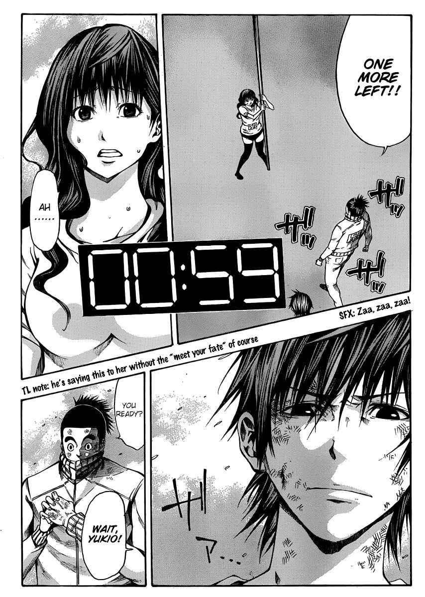 Page 27 Chapter 20 As The Gods Will