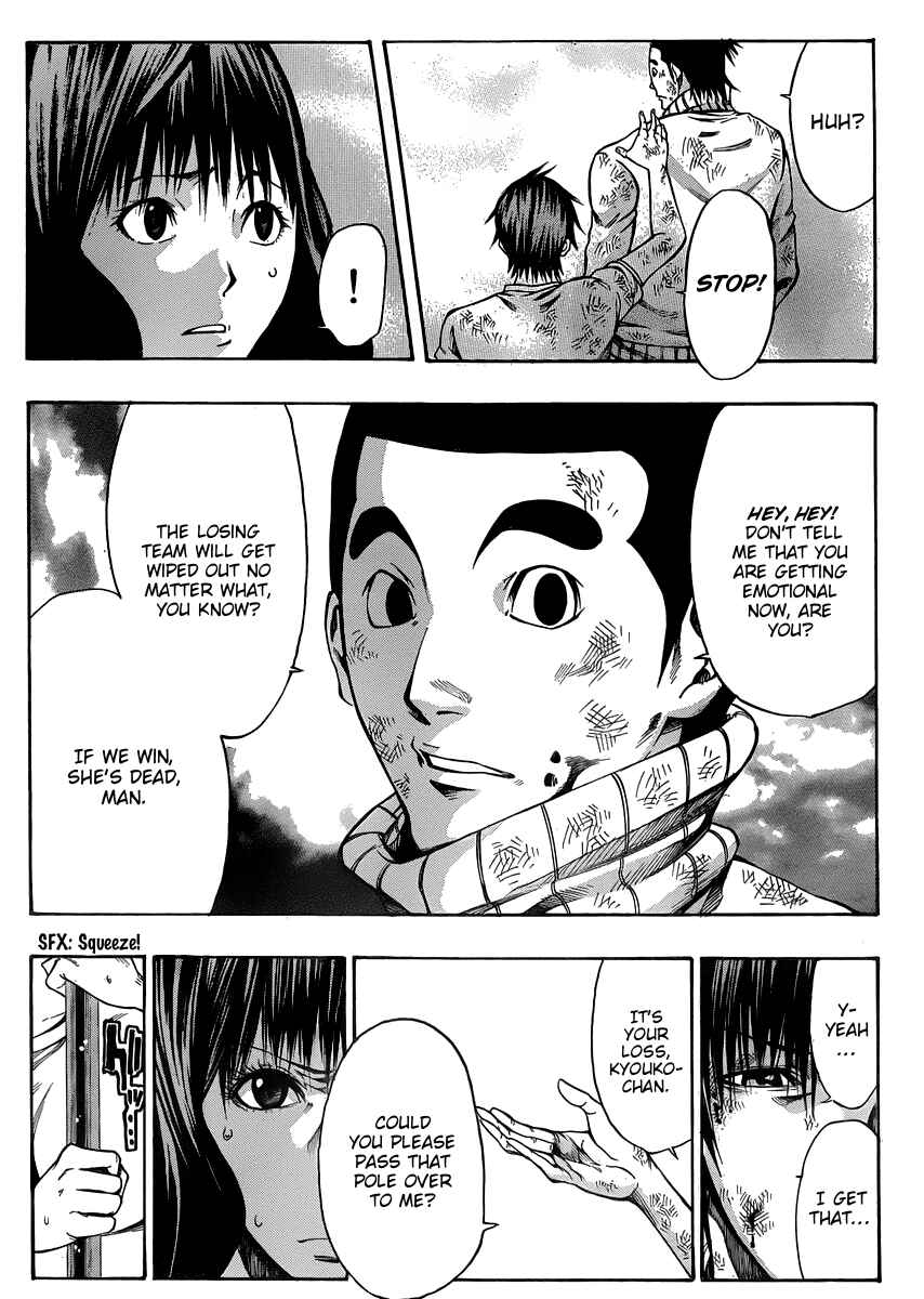 Page 28 Chapter 20 As The Gods Will