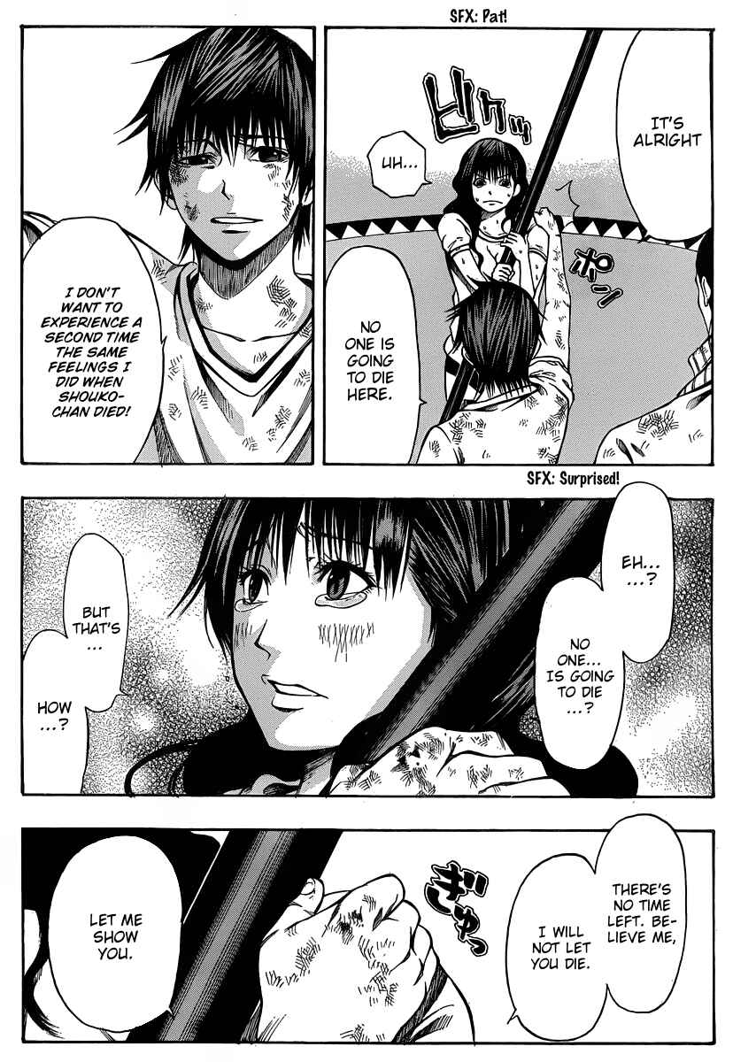 Page 30 Chapter 20 As The Gods Will