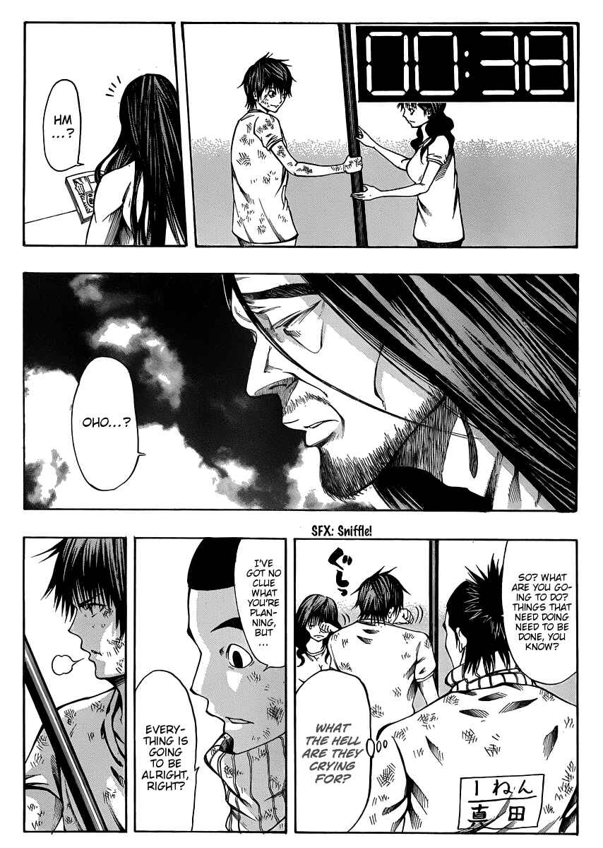 Page 32 Chapter 20 As The Gods Will
