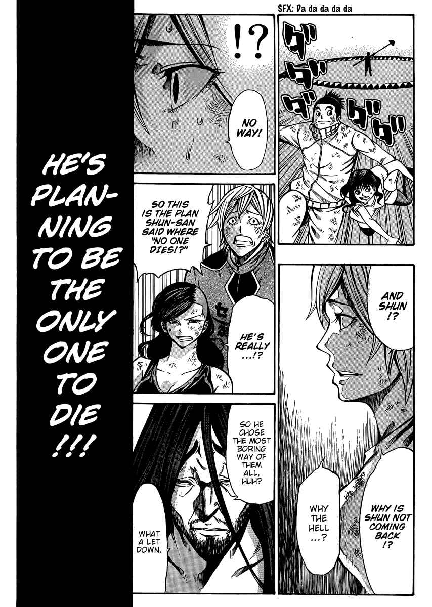 Page 34 Chapter 20 As The Gods Will