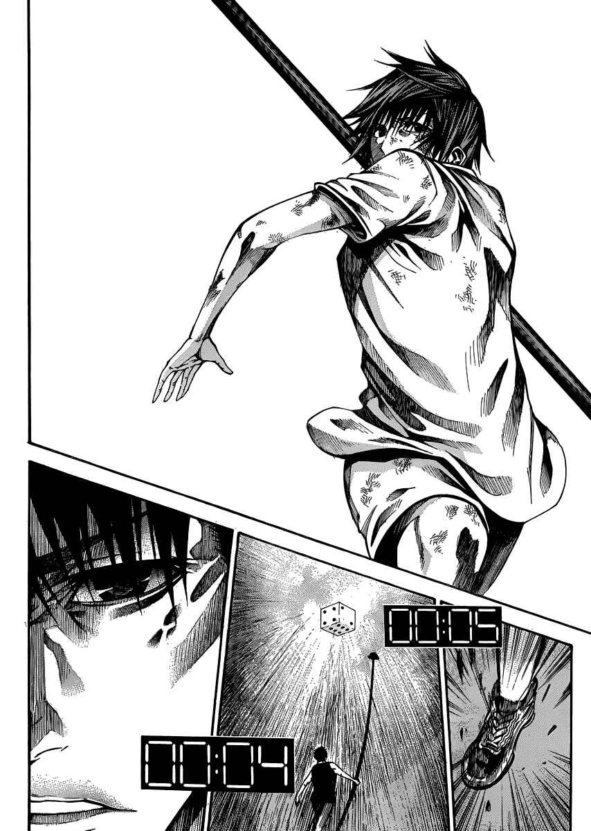 Page 42 Chapter 20 As The Gods Will
