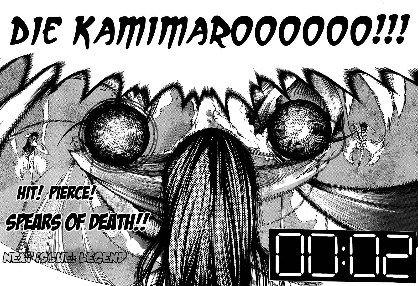 Page 44 Chapter 20 As The Gods Will