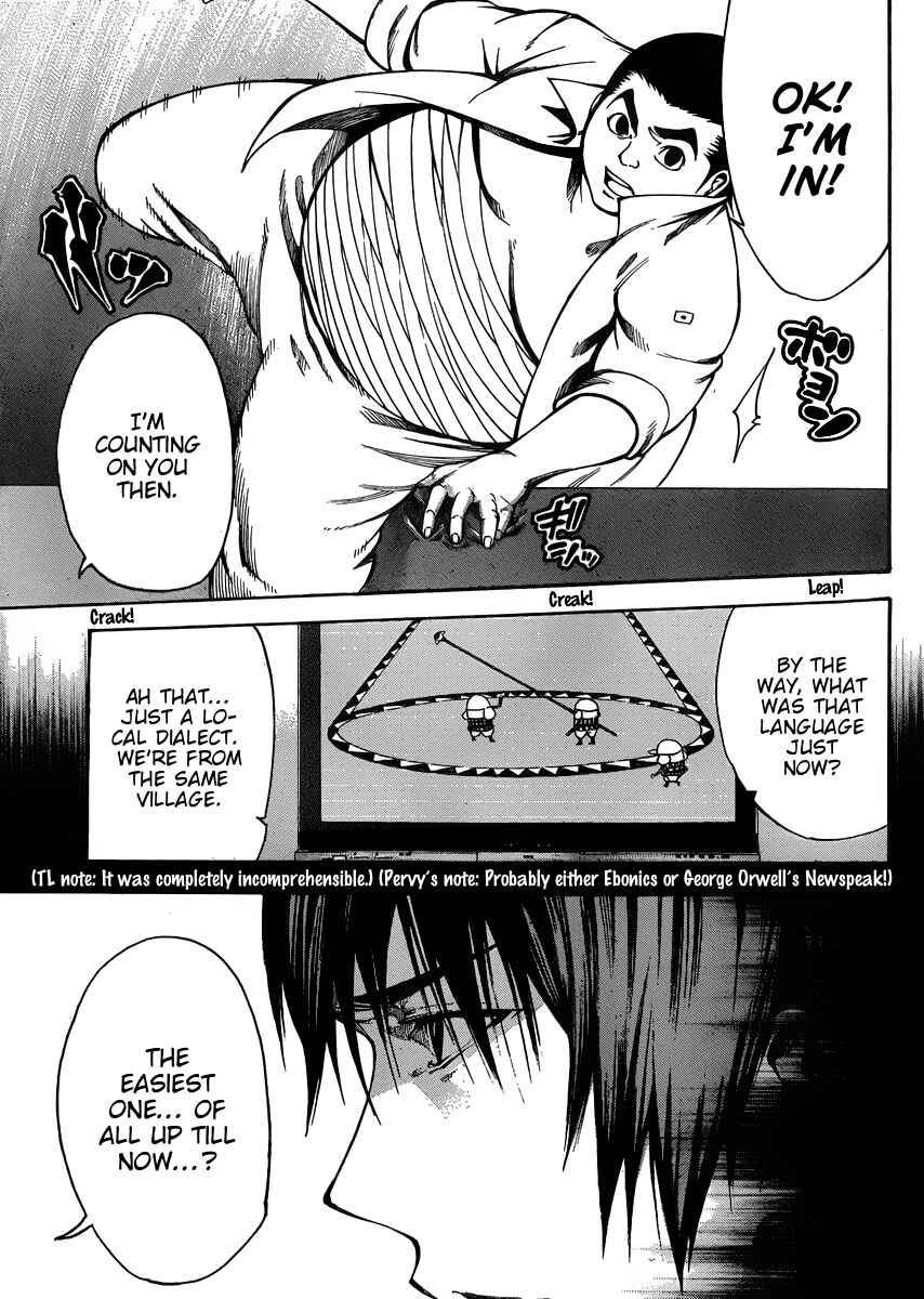 Page 5 Chapter 20 As The Gods Will