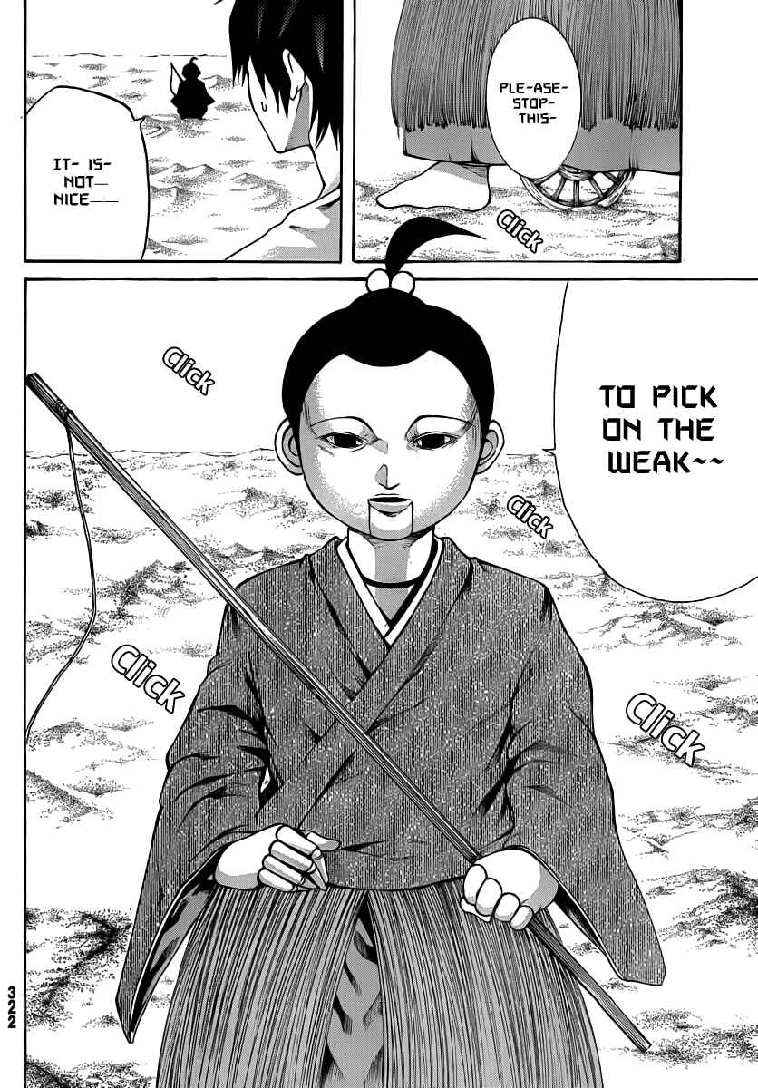 Page 10 Chapter 13 As The Gods Will