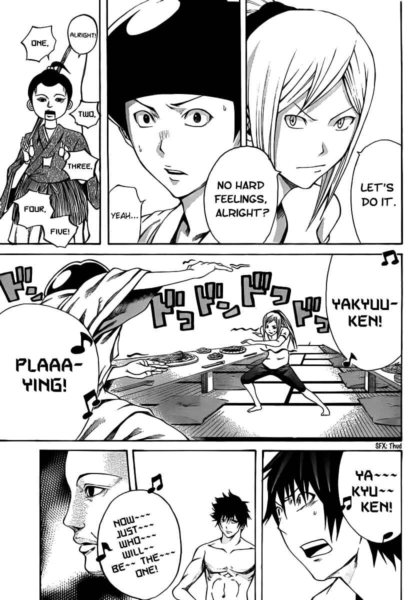 Page 19 Chapter 13 As The Gods Will