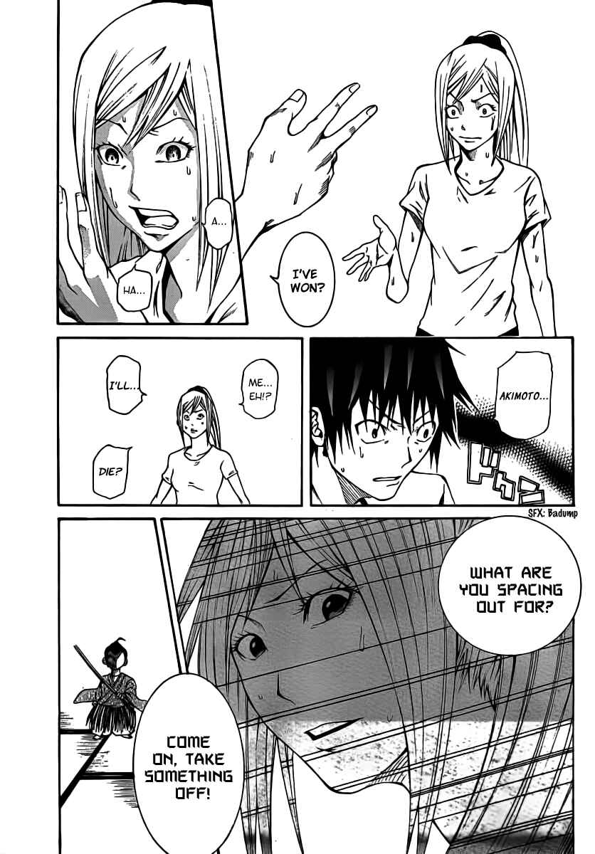 Page 21 Chapter 13 As The Gods Will