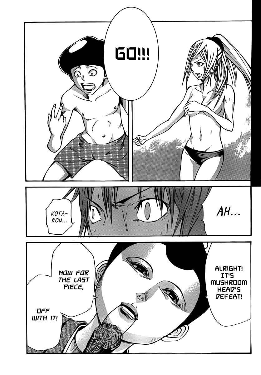 Page 23 Chapter 13 As The Gods Will