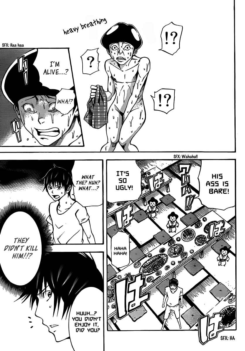 Page 25 Chapter 13 As The Gods Will