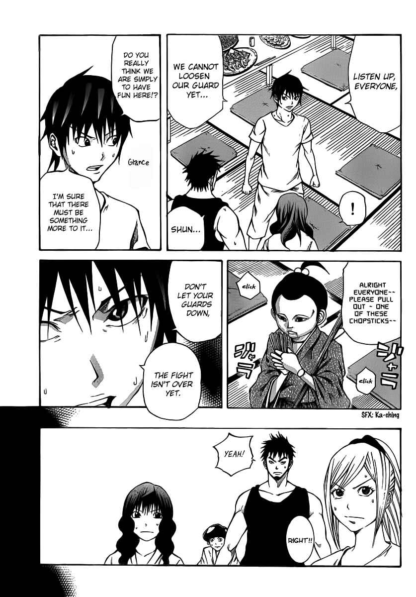 Page 27 Chapter 13 As The Gods Will
