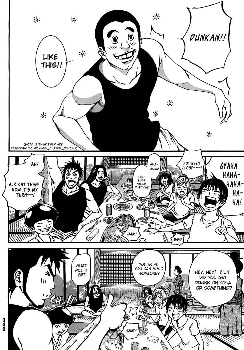 Page 28 Chapter 13 As The Gods Will
