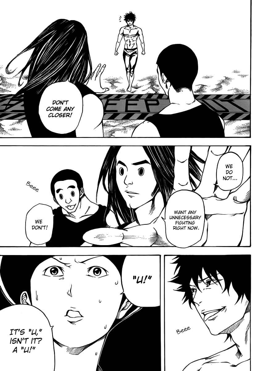 Page 3 Chapter 13 As The Gods Will
