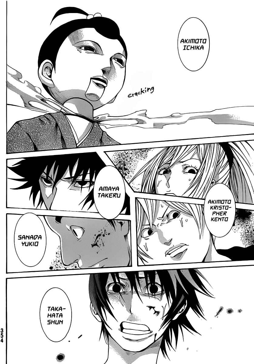 Page 41 Chapter 13 As The Gods Will