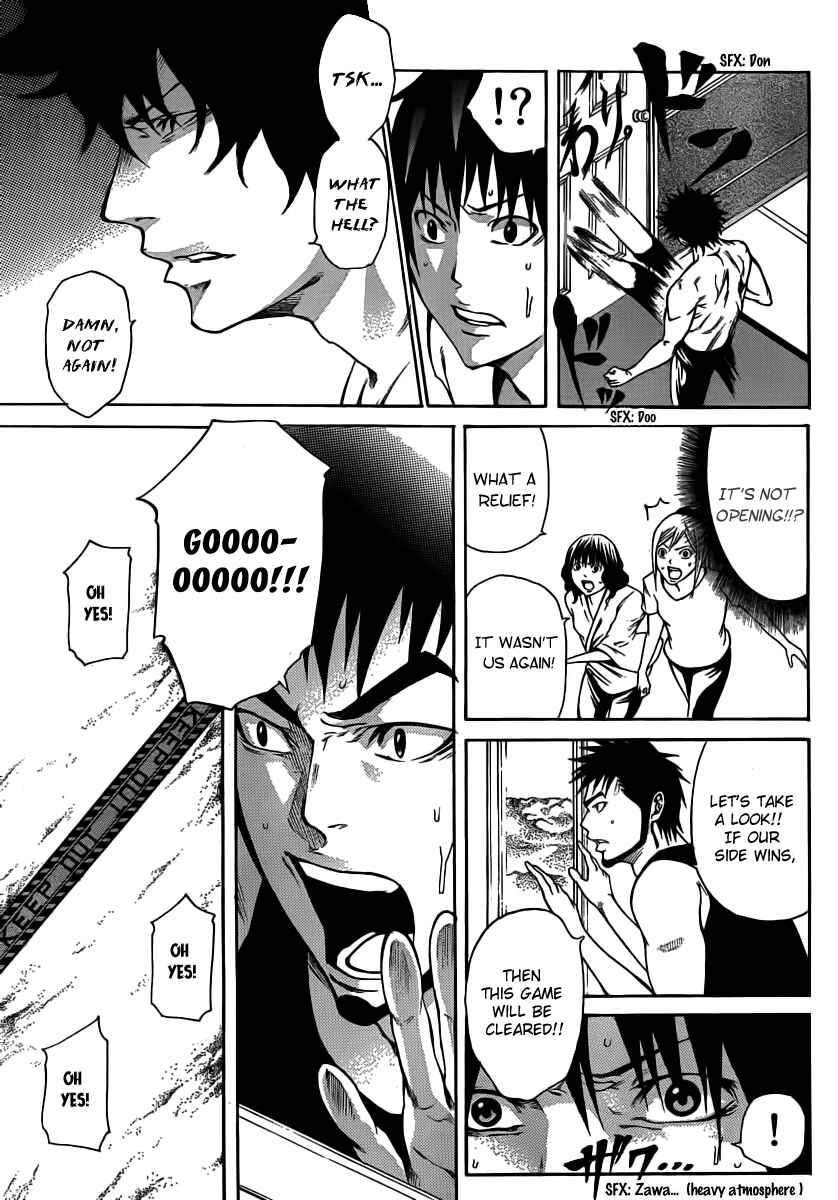 Page 11 Chapter 12 As The Gods Will