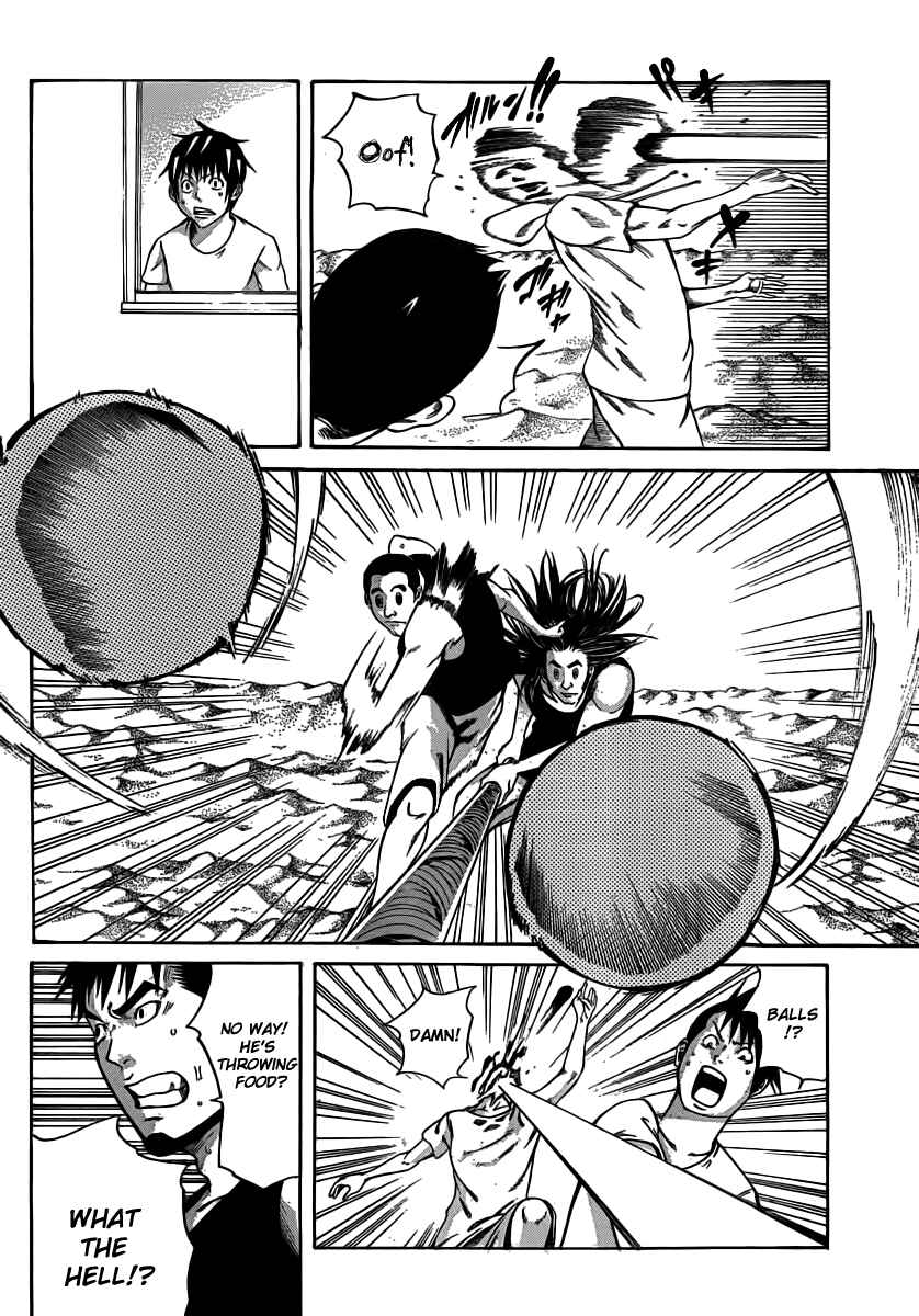 Page 14 Chapter 12 As The Gods Will