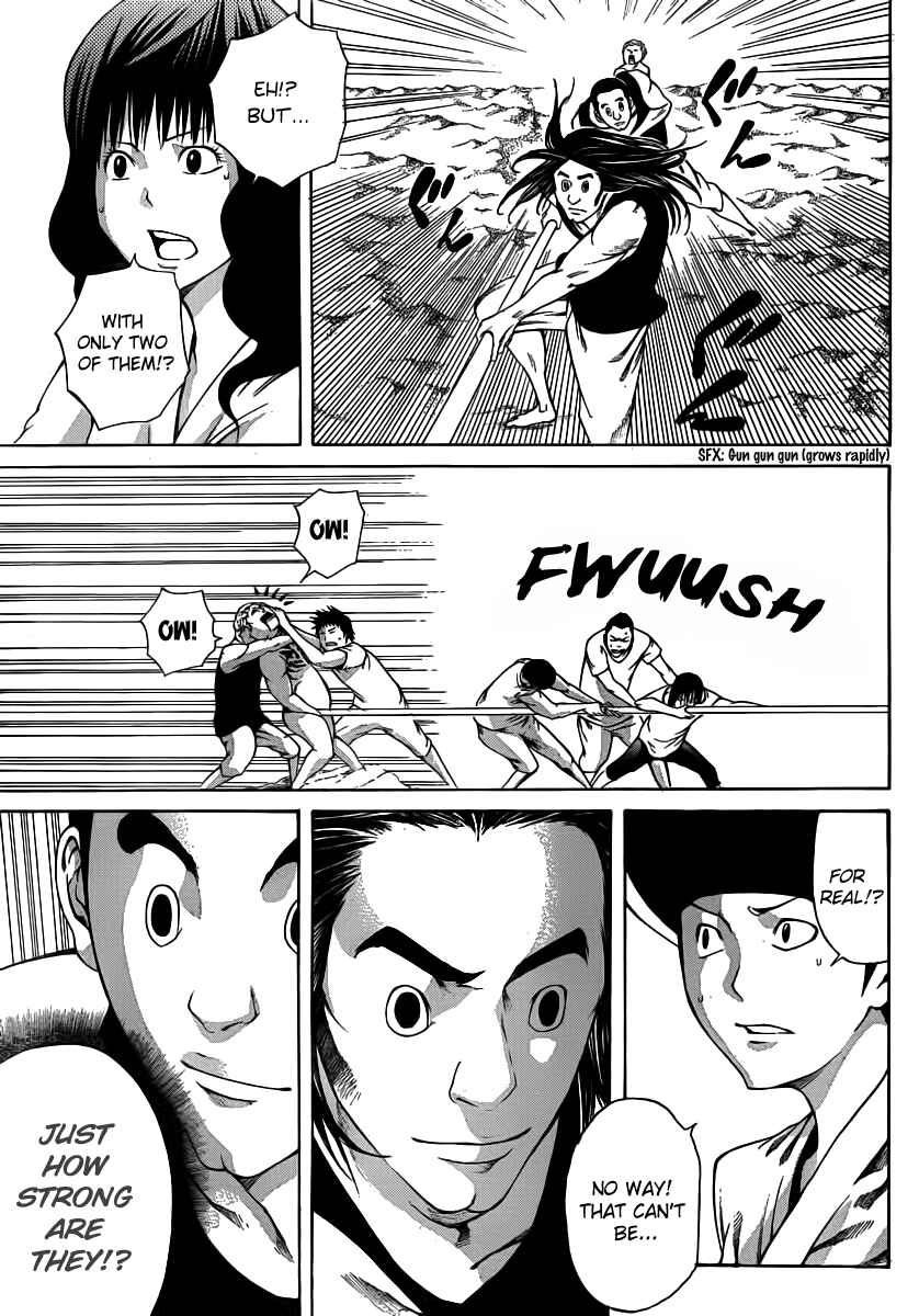 Page 15 Chapter 12 As The Gods Will