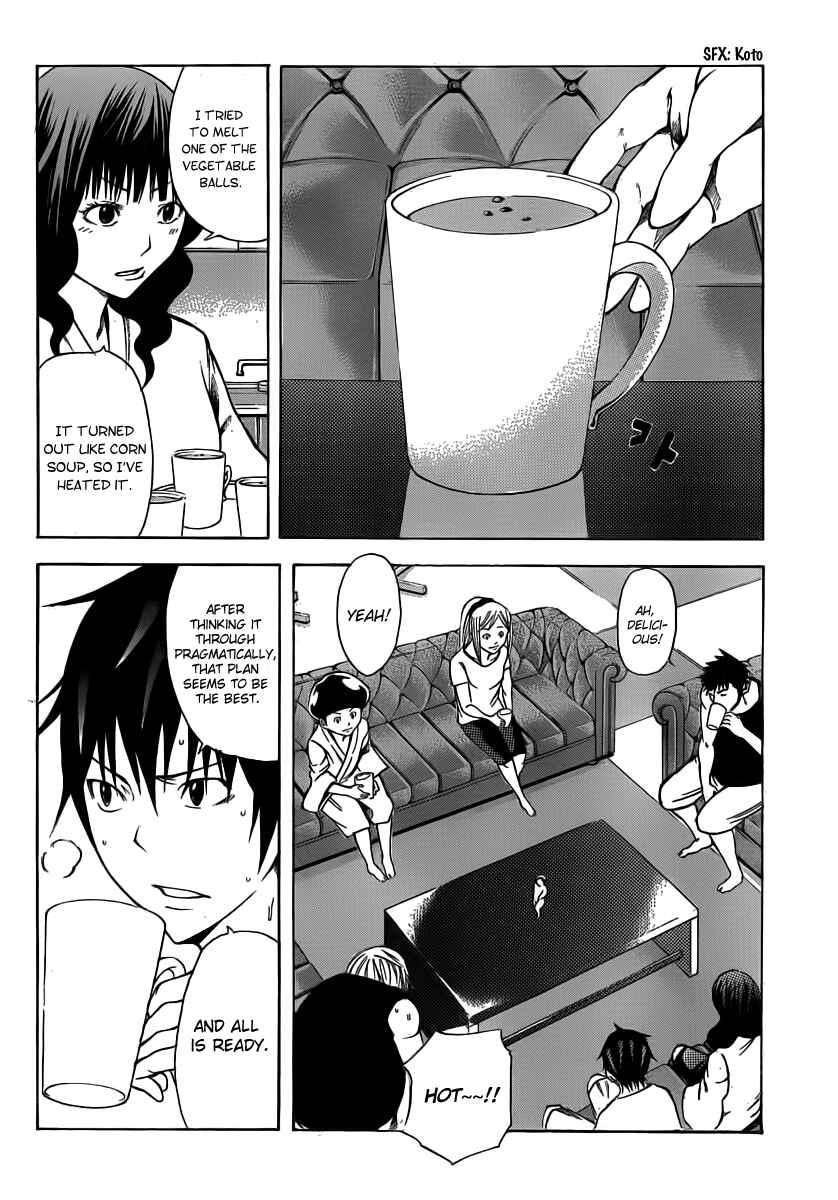 Page 27 Chapter 12 As The Gods Will