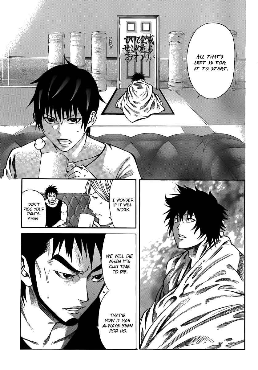 Page 28 Chapter 12 As The Gods Will