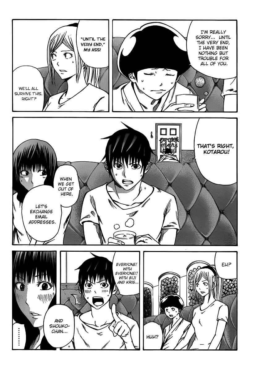 Page 29 Chapter 12 As The Gods Will