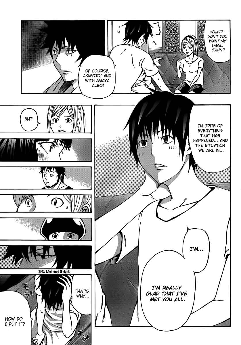 Page 30 Chapter 12 As The Gods Will
