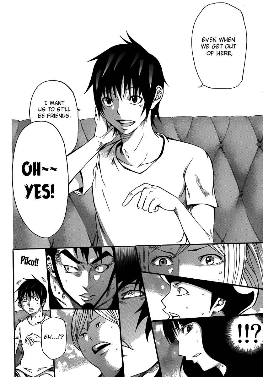Page 31 Chapter 12 As The Gods Will