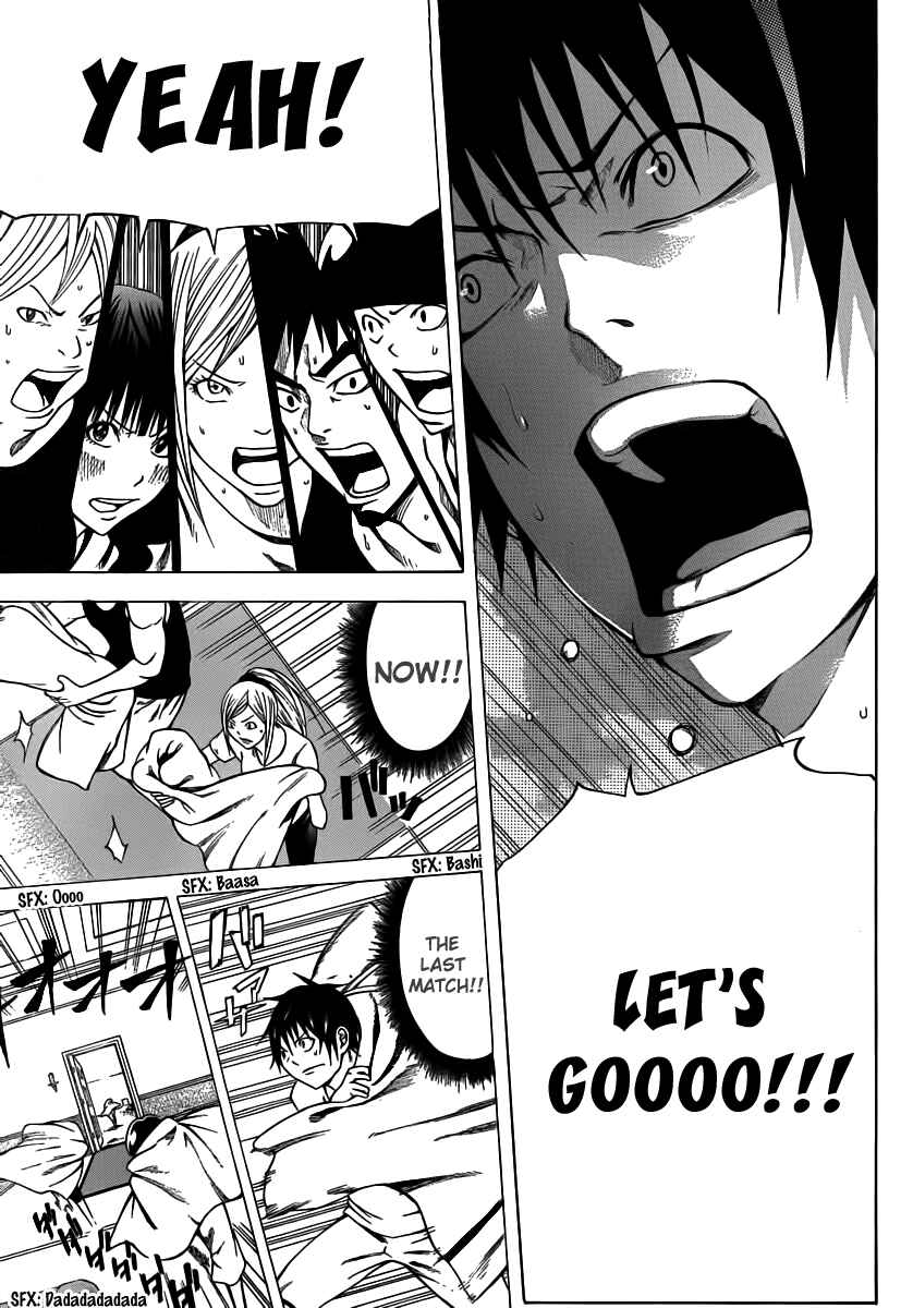 Page 34 Chapter 12 As The Gods Will