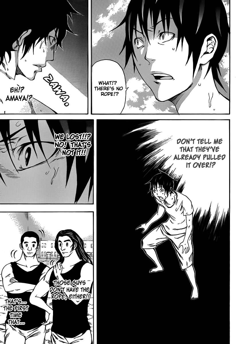 Page 38 Chapter 12 As The Gods Will