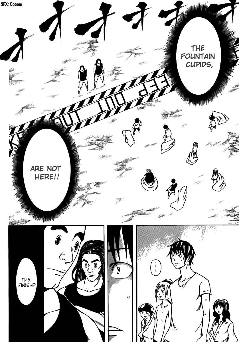 Page 39 Chapter 12 As The Gods Will