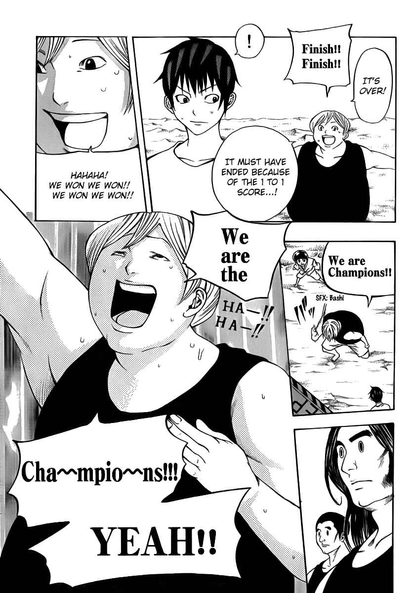 Page 40 Chapter 12 As The Gods Will