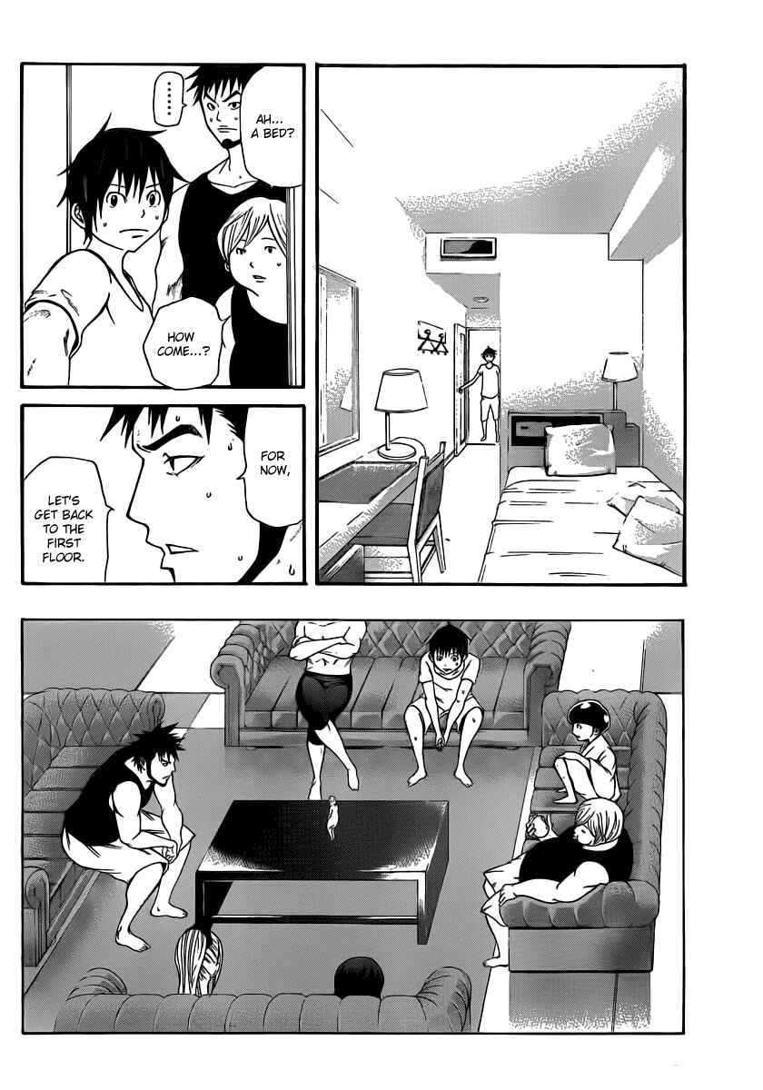 Page 10 Chapter 10 As The Gods Will