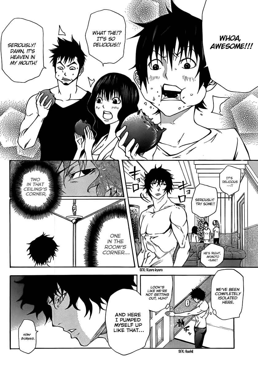 Page 14 Chapter 10 As The Gods Will
