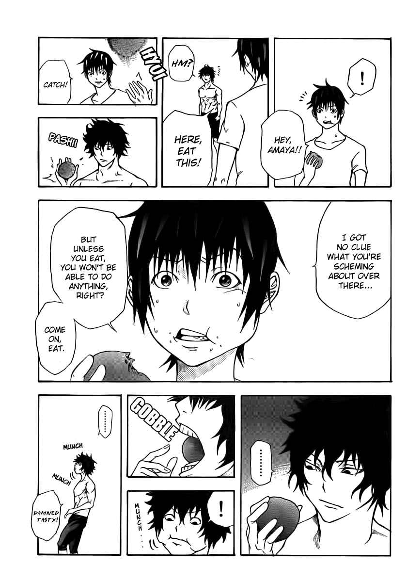 Page 15 Chapter 10 As The Gods Will