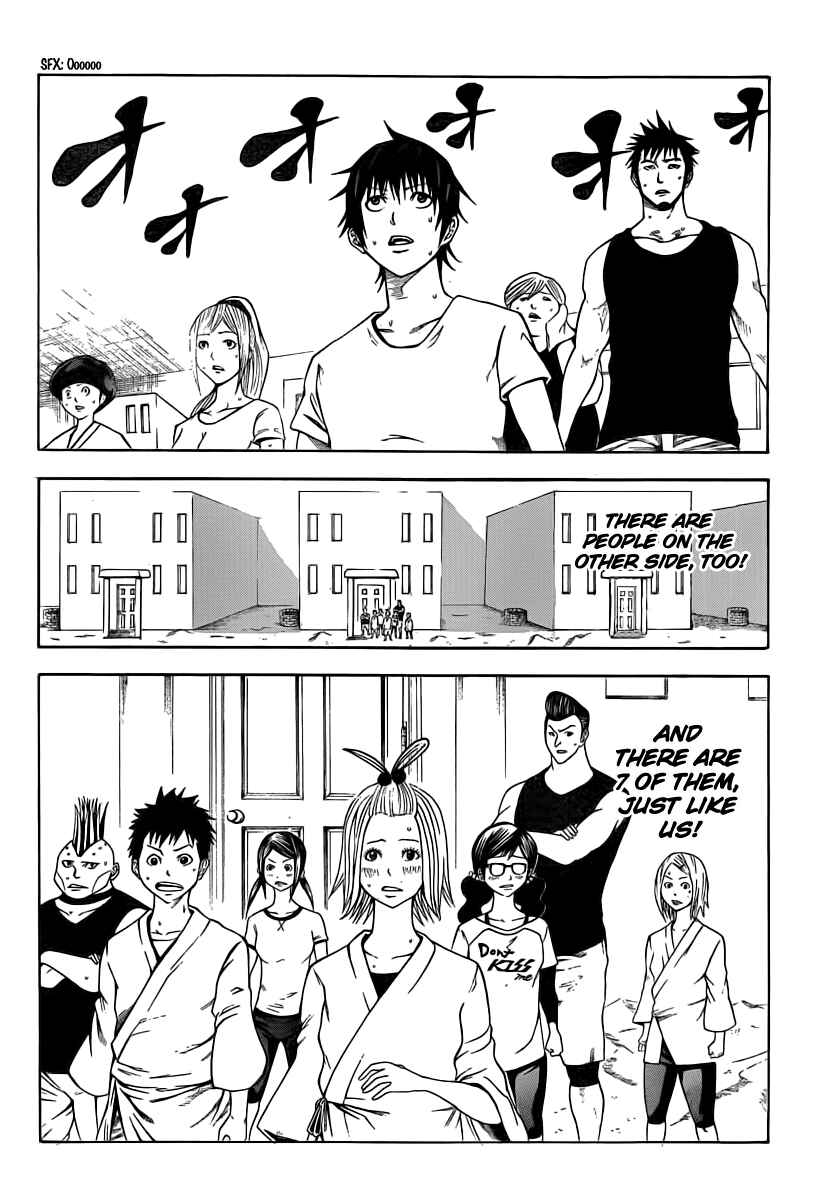 Page 21 Chapter 10 As The Gods Will