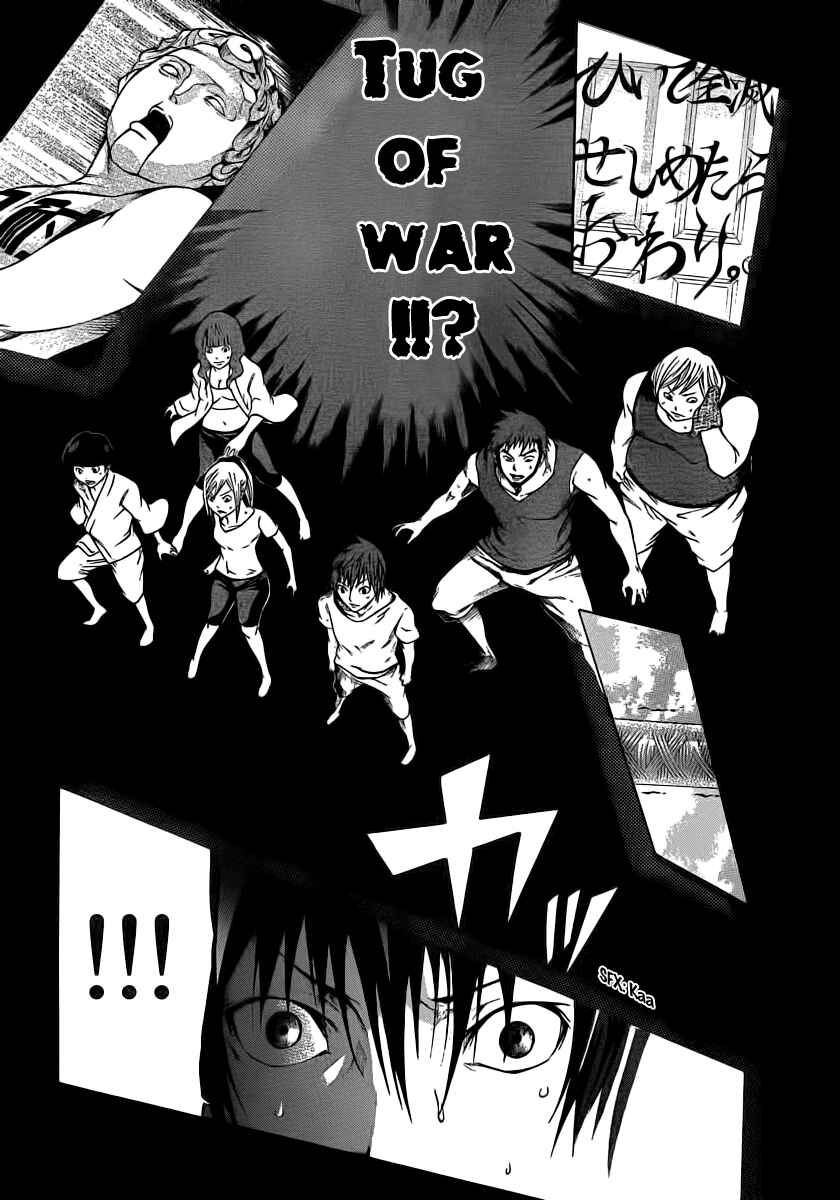 Page 22 Chapter 10 As The Gods Will