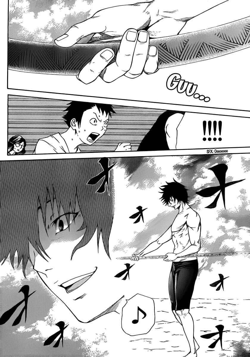 Page 24 Chapter 10 As The Gods Will